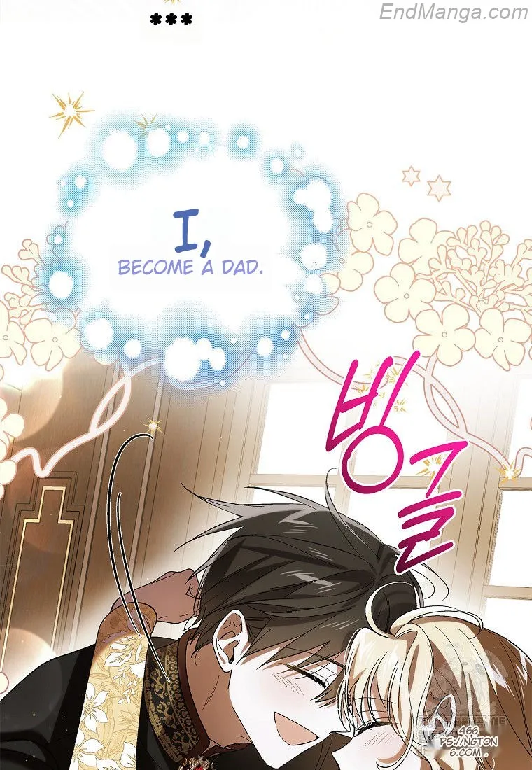 A Way to Protect the Lovable You chapter 132 page 130