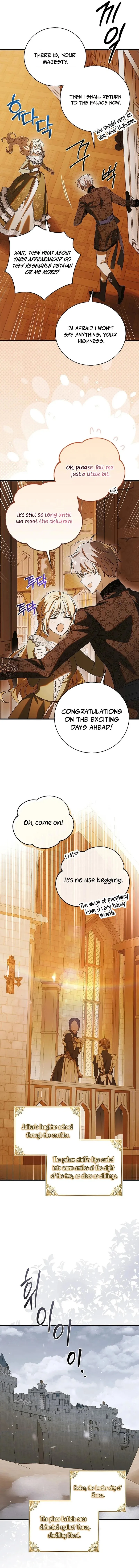 A Way to Protect the Lovable You chapter 133 page 13