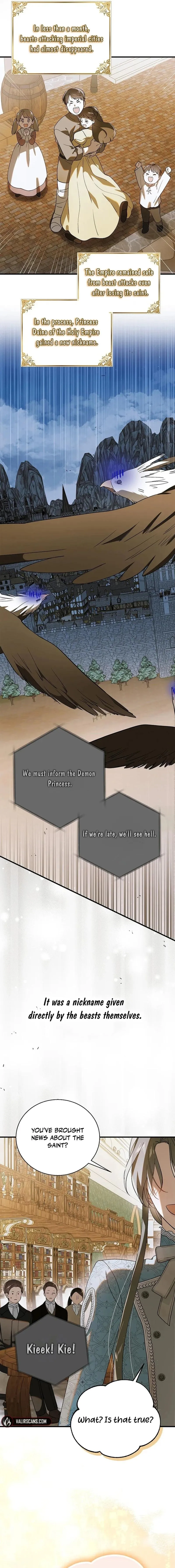A Way to Protect the Lovable You chapter 133 page 17