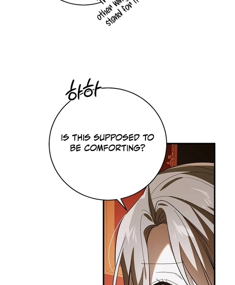 A Way to Protect the Lovable You chapter 137 page 26