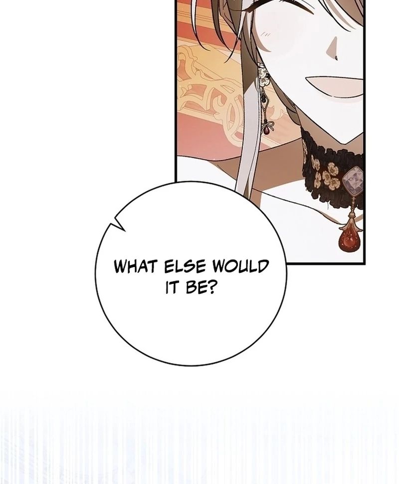 A Way to Protect the Lovable You chapter 137 page 27