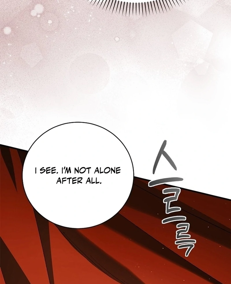 A Way to Protect the Lovable You chapter 137 page 32