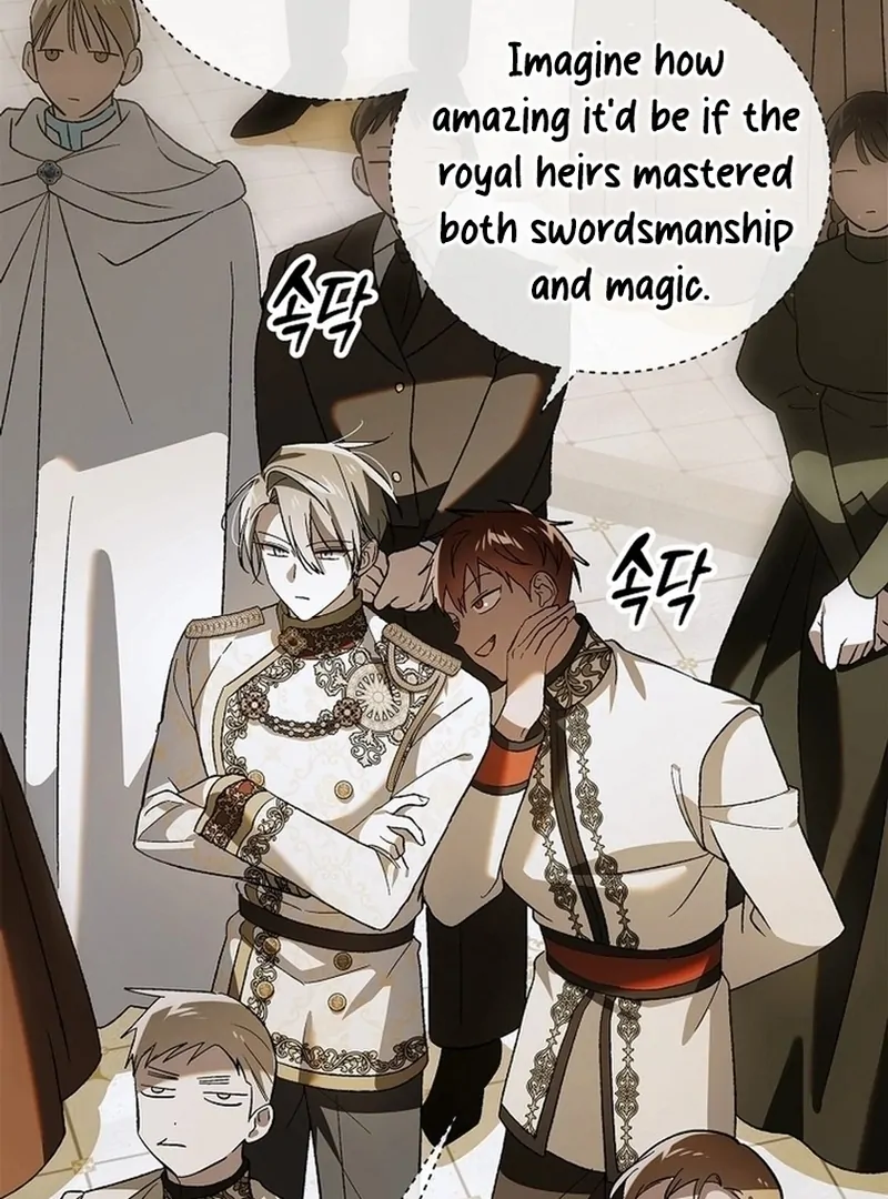 A Way to Protect the Lovable You chapter 137 page 71