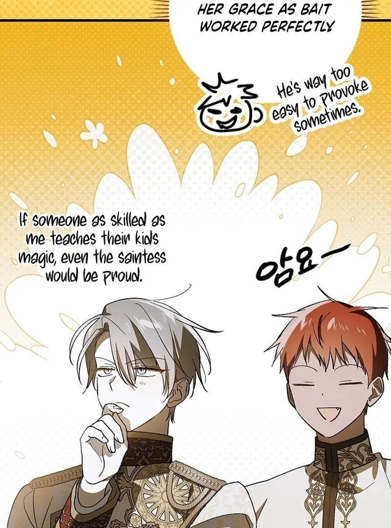 A Way to Protect the Lovable You chapter 137 page 74