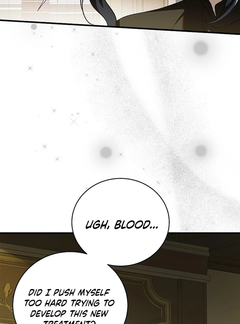 A Way to Protect the Lovable You chapter 137 page 77