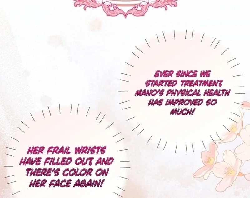 A Way to Protect the Lovable You chapter 137 page 82