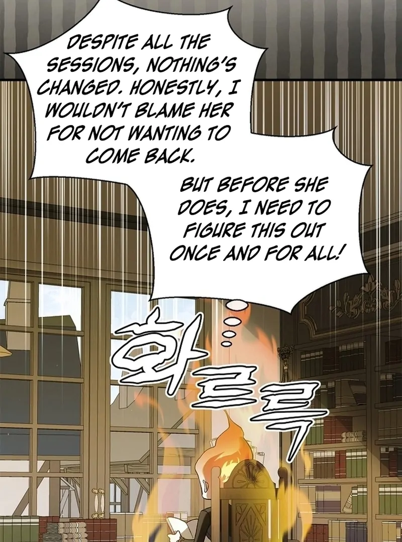 A Way to Protect the Lovable You chapter 137 page 85