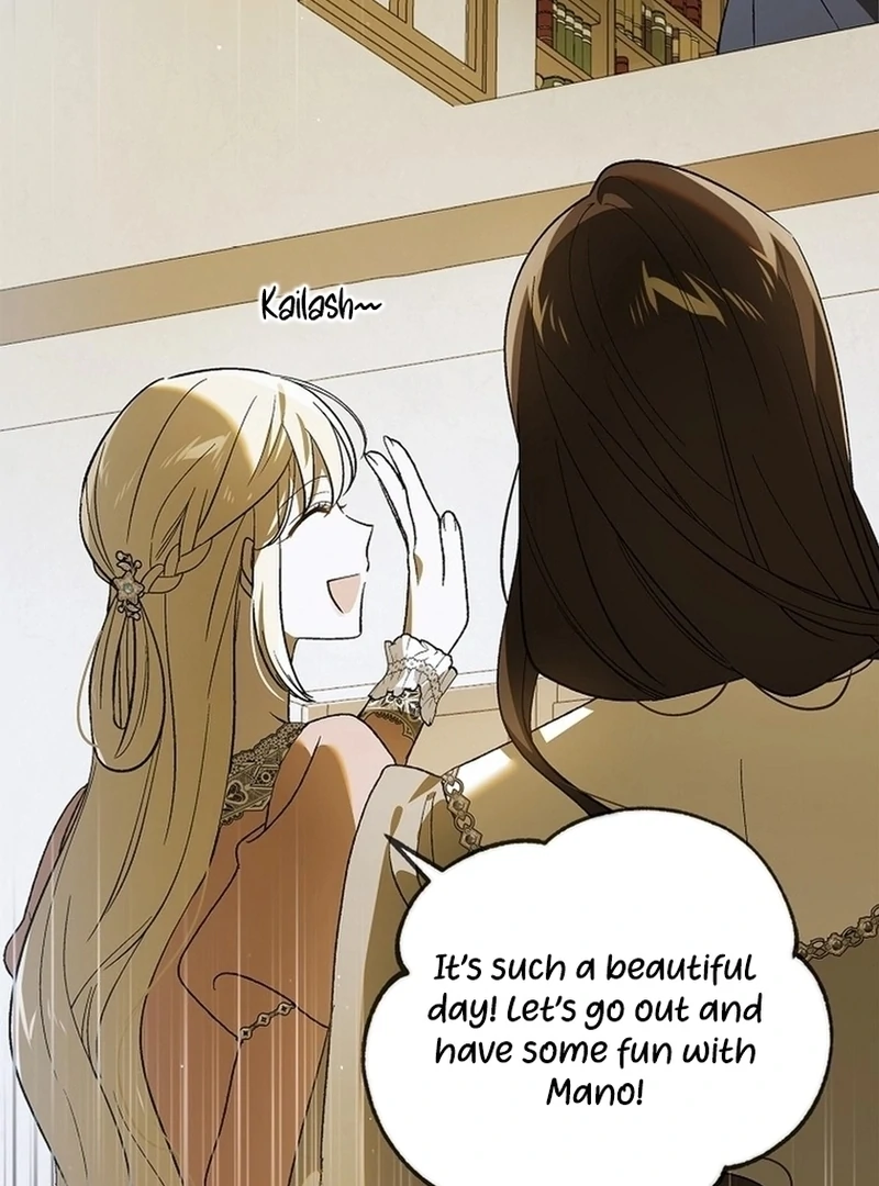 A Way to Protect the Lovable You chapter 137 page 89