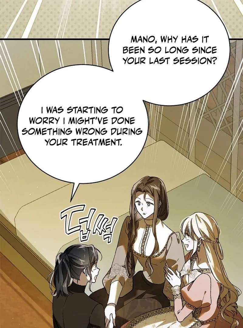 A Way to Protect the Lovable You chapter 137 page 95