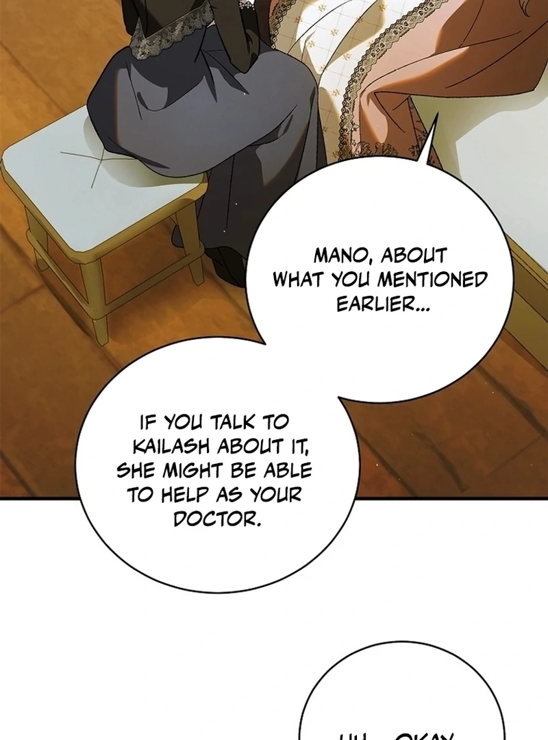 A Way to Protect the Lovable You chapter 137 page 96