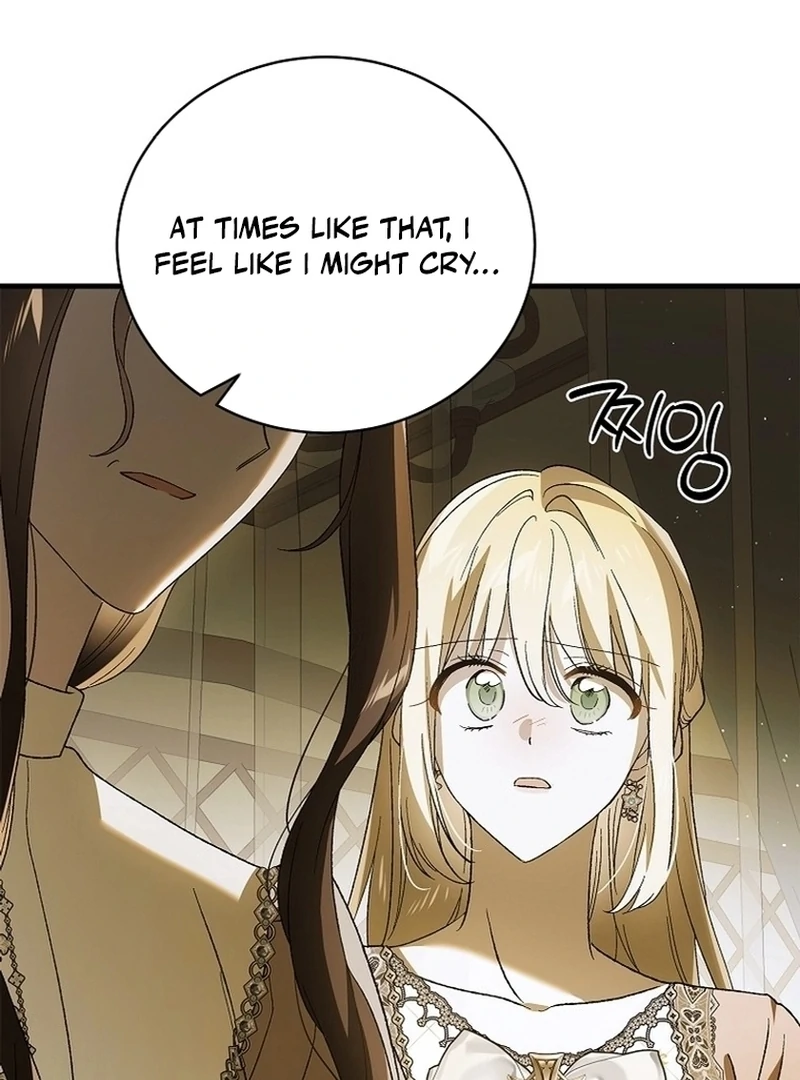 A Way to Protect the Lovable You chapter 137 page 102