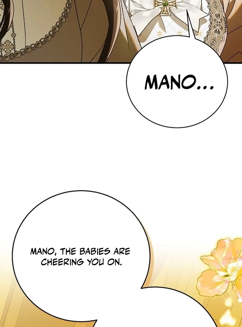 A Way to Protect the Lovable You chapter 137 page 103