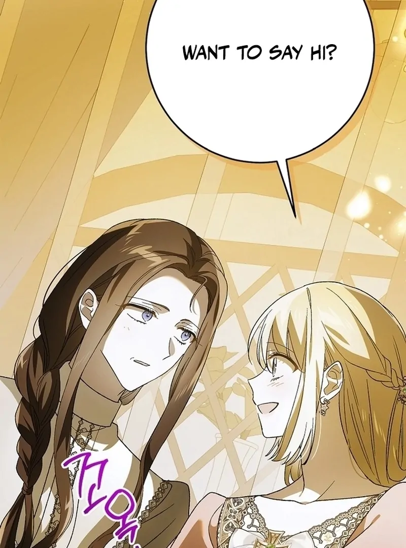 A Way to Protect the Lovable You chapter 137 page 104