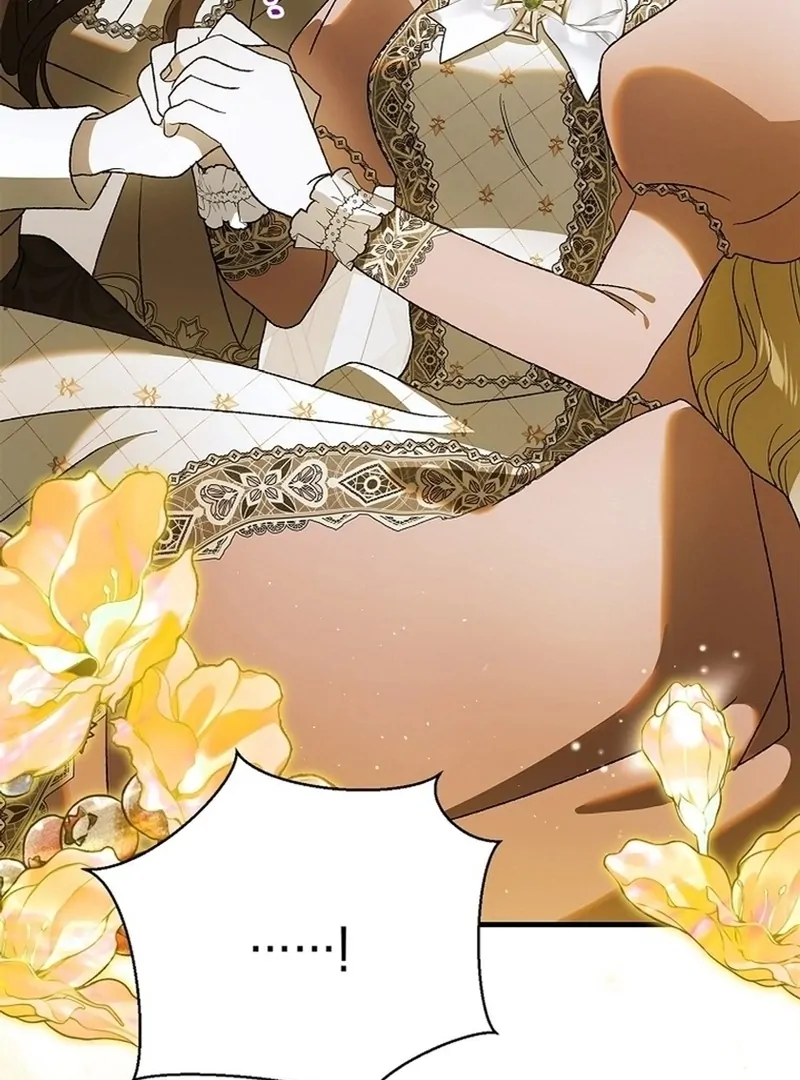 A Way to Protect the Lovable You chapter 137 page 105