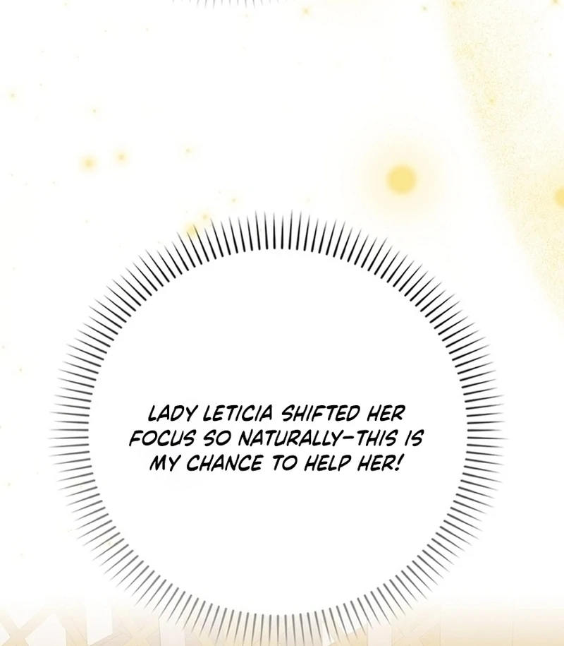 A Way to Protect the Lovable You chapter 137 page 108