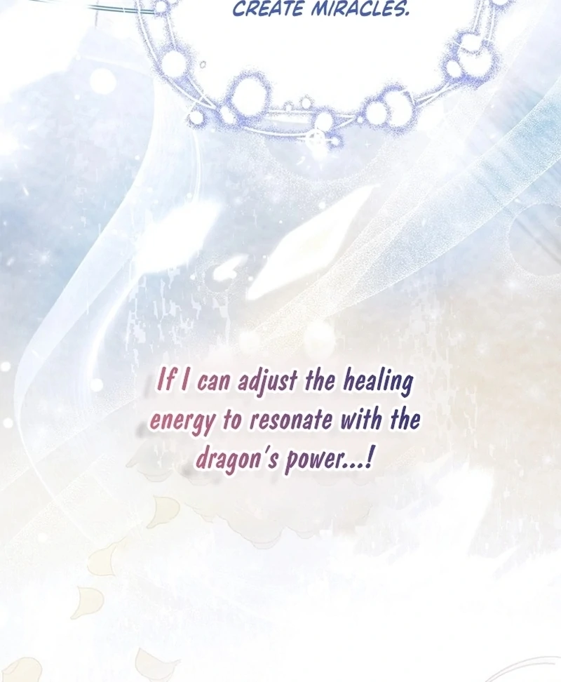 A Way to Protect the Lovable You chapter 137 page 115