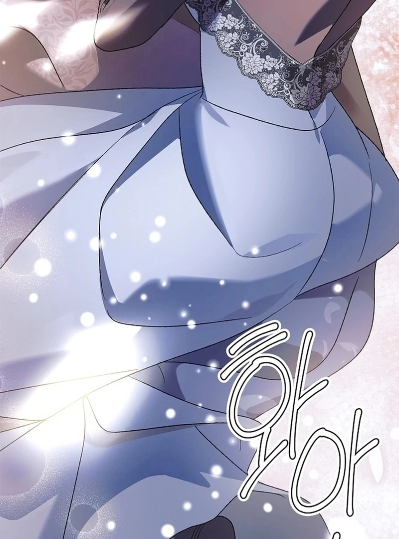 A Way to Protect the Lovable You chapter 137 page 117