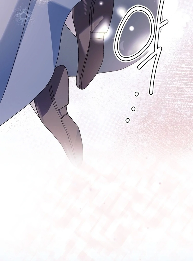 A Way to Protect the Lovable You chapter 137 page 118