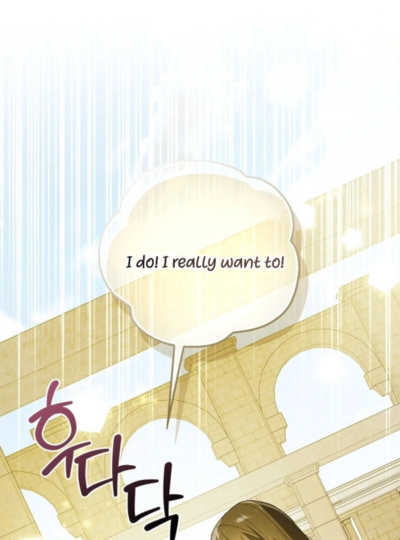A Way to Protect the Lovable You chapter 151 page 102