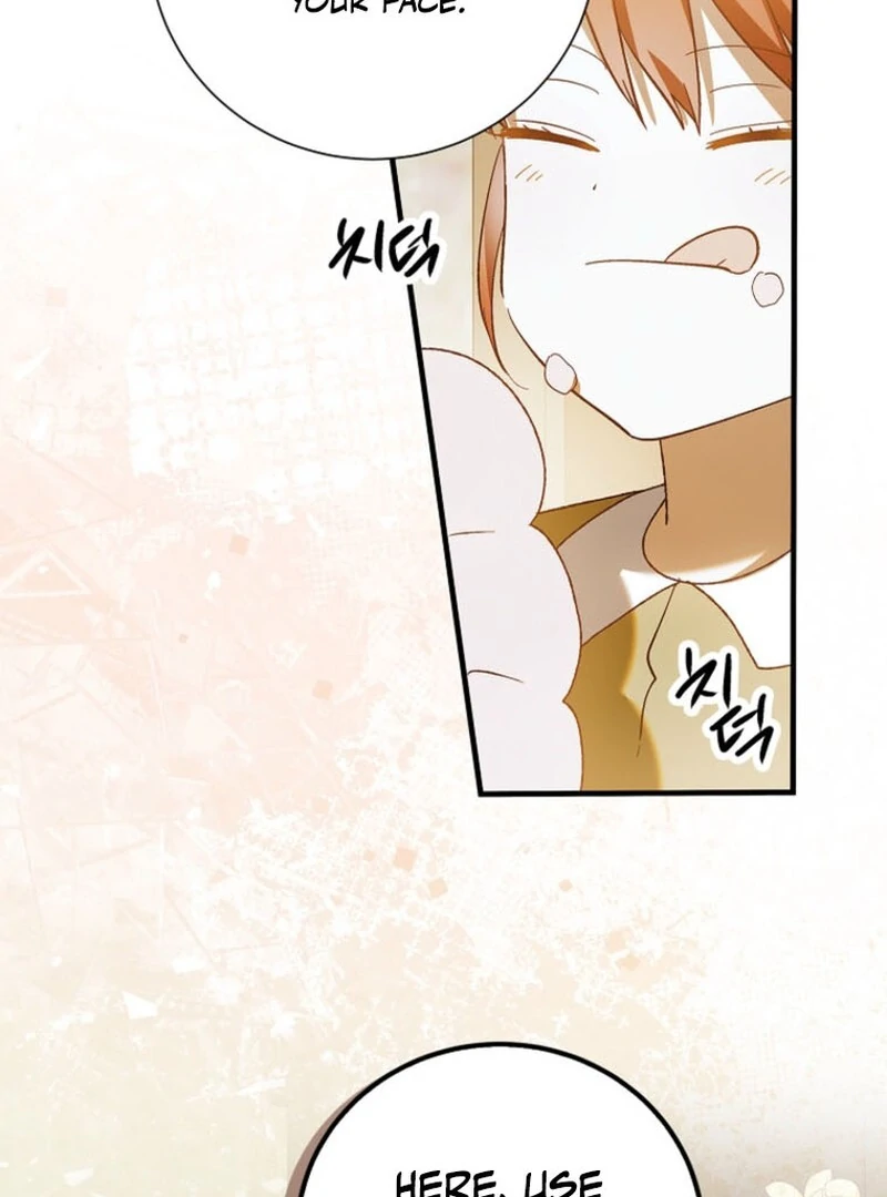 A Way to Protect the Lovable You chapter 151 page 108