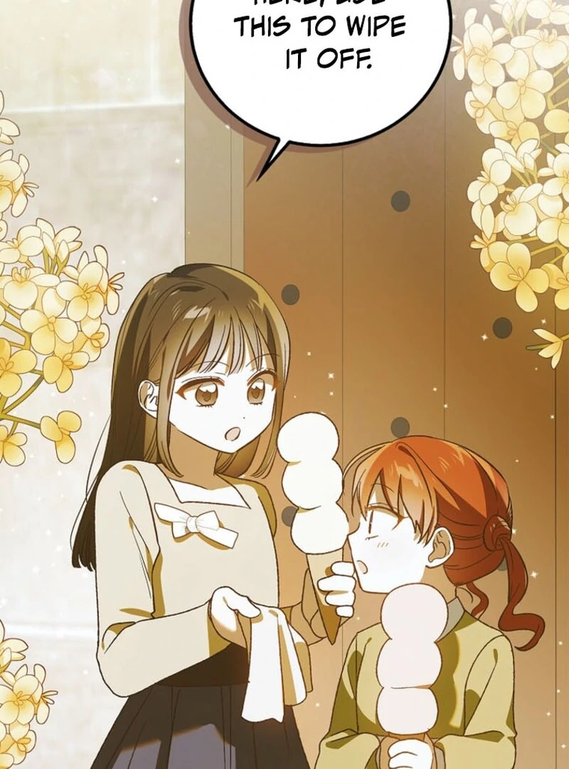 A Way to Protect the Lovable You chapter 151 page 109