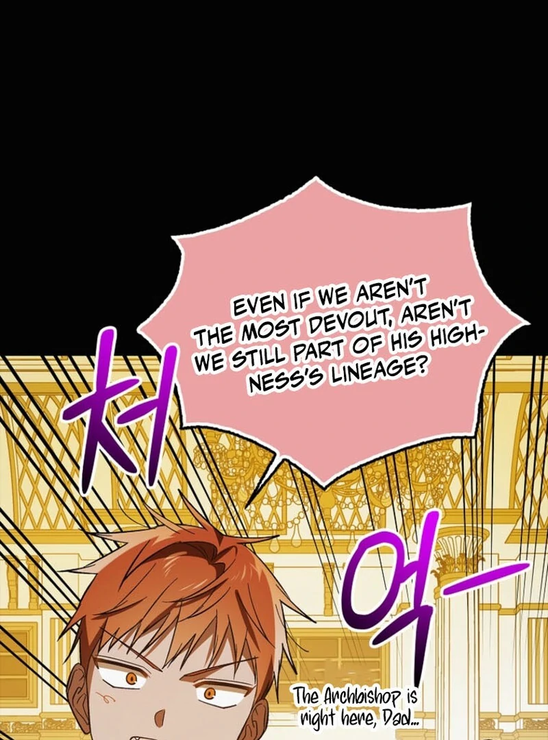A Way to Protect the Lovable You chapter 151 page 11