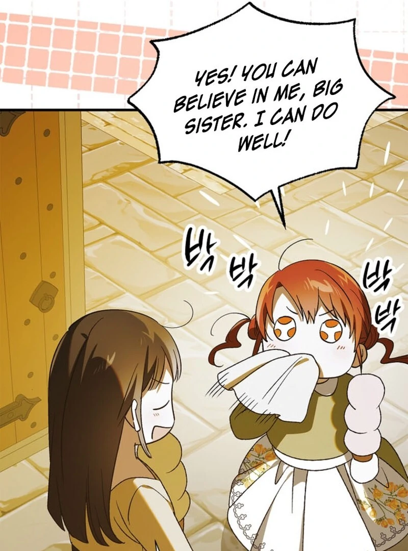 A Way to Protect the Lovable You chapter 151 page 112