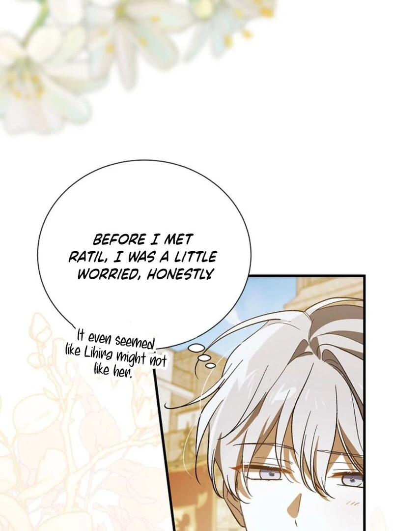 A Way to Protect the Lovable You chapter 151 page 117