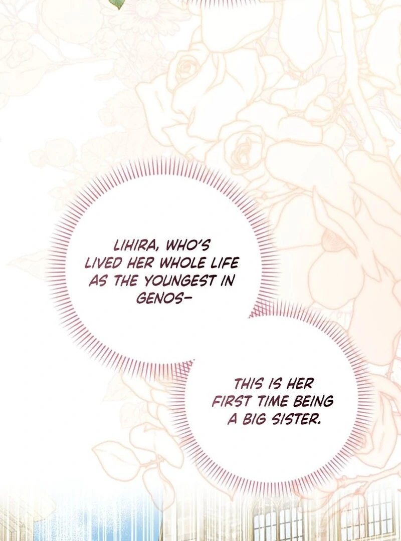 A Way to Protect the Lovable You chapter 151 page 121