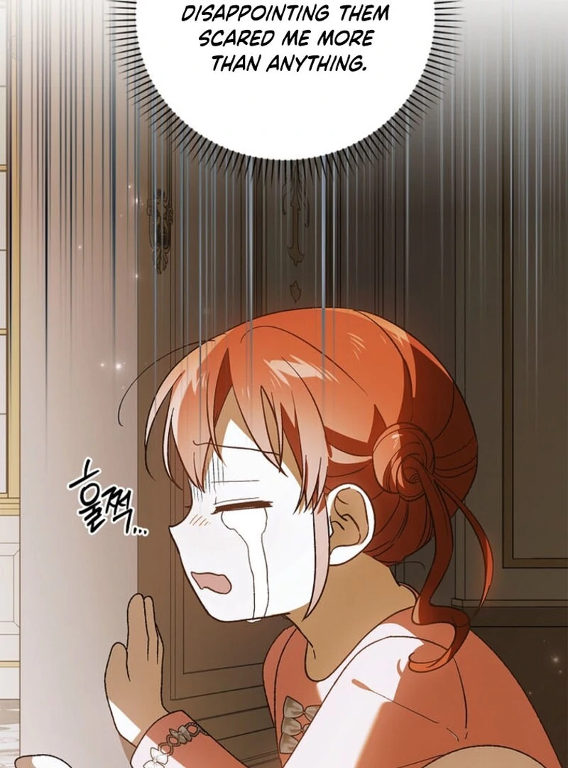 A Way to Protect the Lovable You chapter 151 page 15