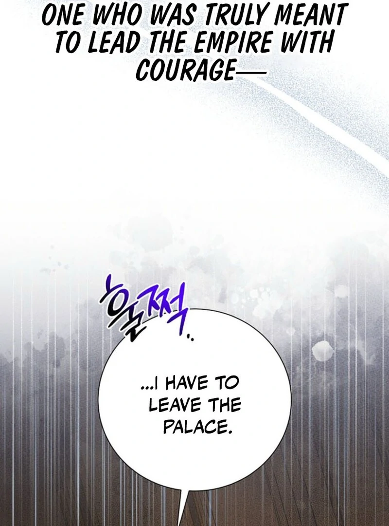 A Way to Protect the Lovable You chapter 151 page 22