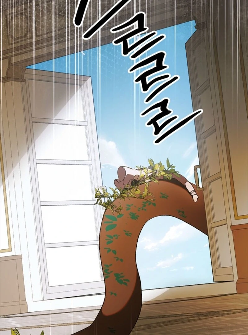 A Way to Protect the Lovable You chapter 151 page 34