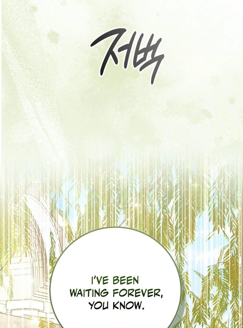 A Way to Protect the Lovable You chapter 151 page 48
