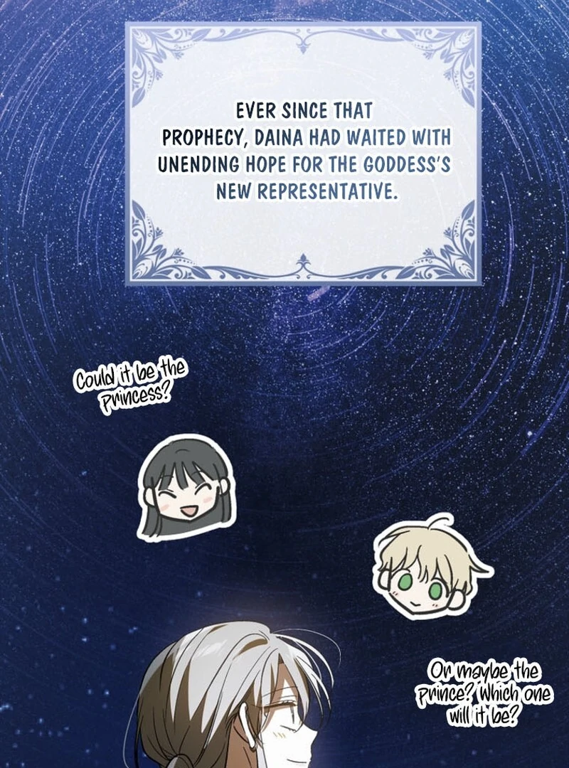 A Way to Protect the Lovable You chapter 151 page 5