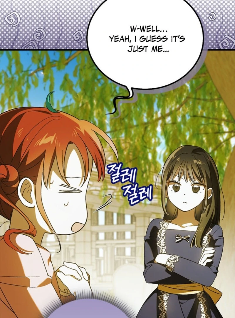 A Way to Protect the Lovable You chapter 151 page 53