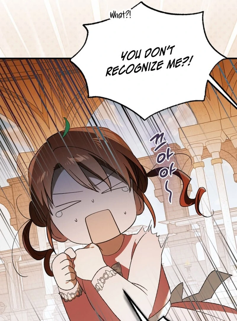 A Way to Protect the Lovable You chapter 151 page 57
