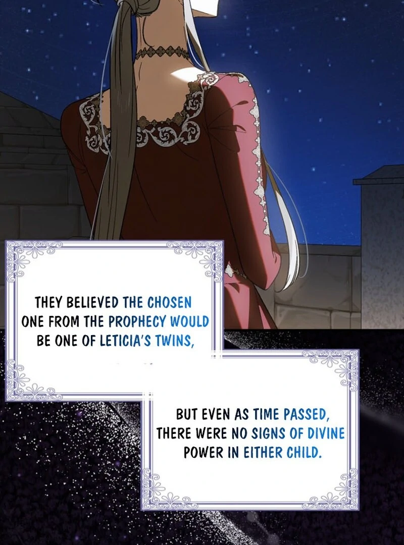 A Way to Protect the Lovable You chapter 151 page 6