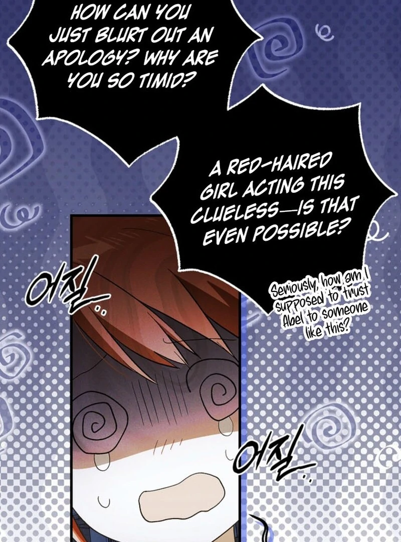A Way to Protect the Lovable You chapter 151 page 64