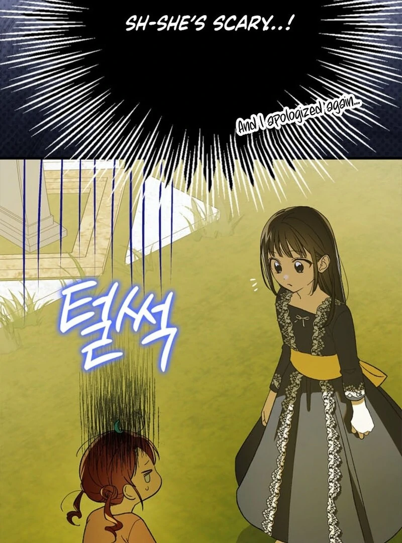 A Way to Protect the Lovable You chapter 151 page 66