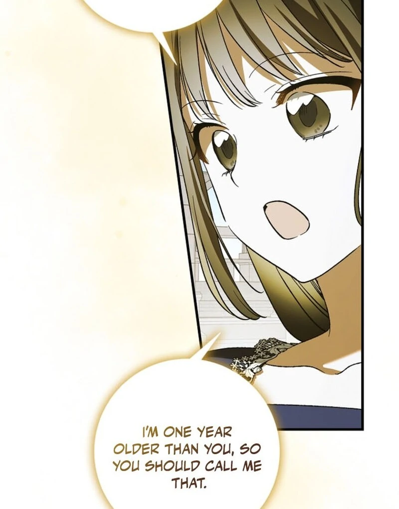 A Way to Protect the Lovable You chapter 151 page 70