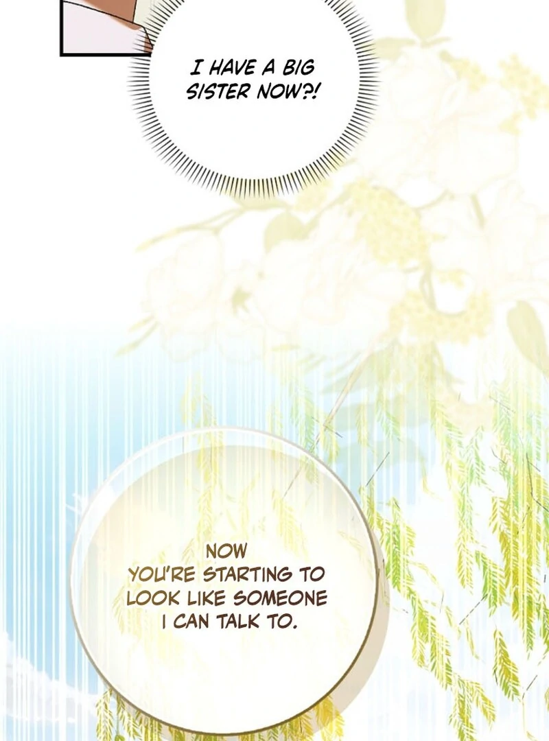 A Way to Protect the Lovable You chapter 151 page 74