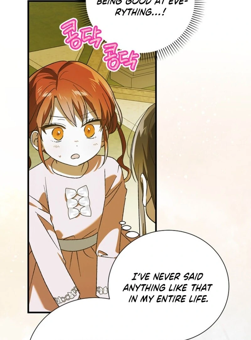 A Way to Protect the Lovable You chapter 151 page 78