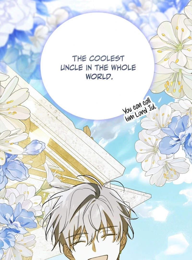 A Way to Protect the Lovable You chapter 151 page 84