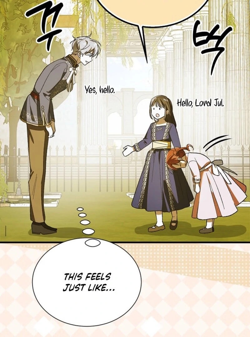A Way to Protect the Lovable You chapter 151 page 87