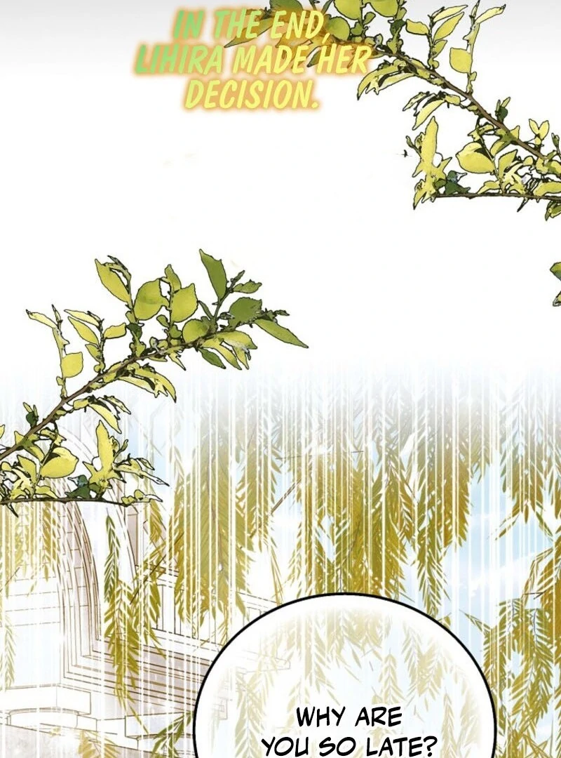 A Way to Protect the Lovable You chapter 152 page 100