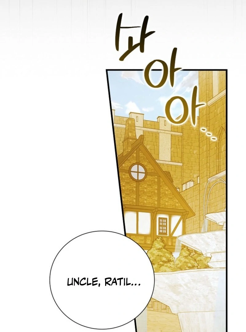 A Way to Protect the Lovable You chapter 152 page 103