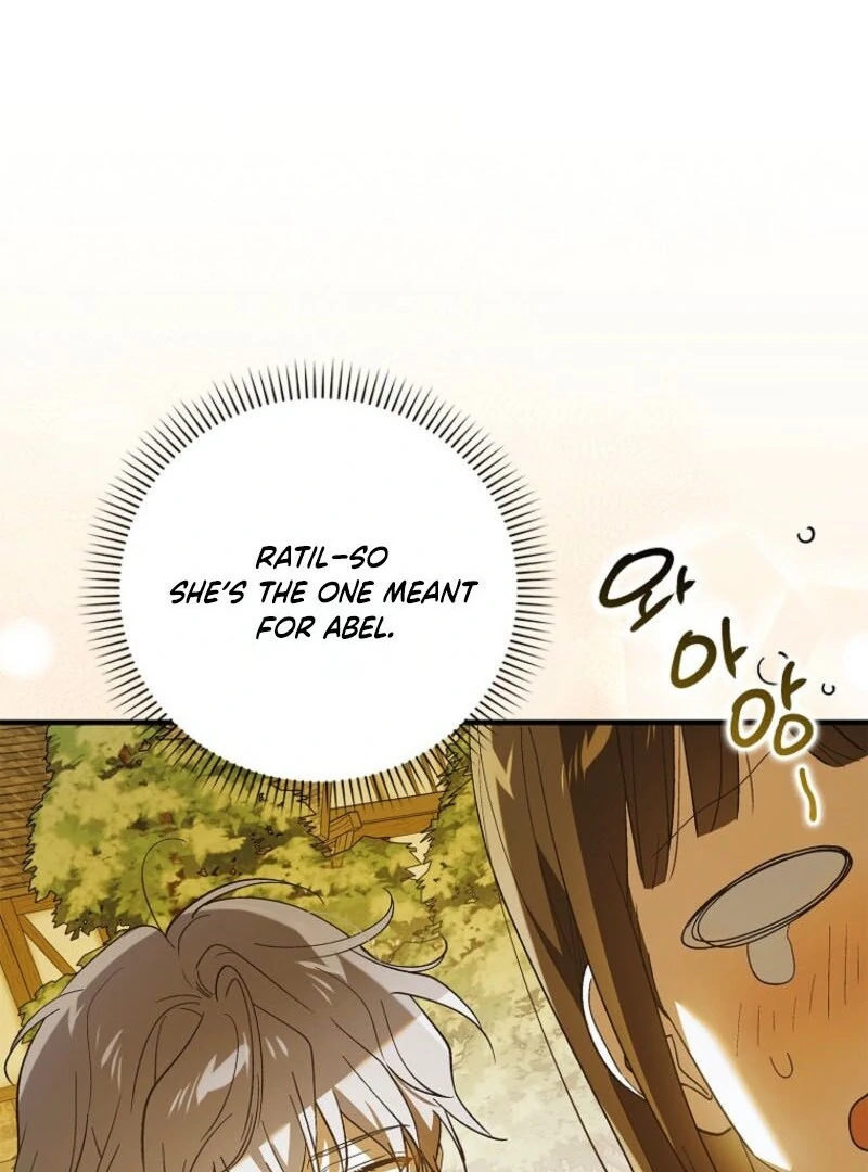 A Way to Protect the Lovable You chapter 152 page 106