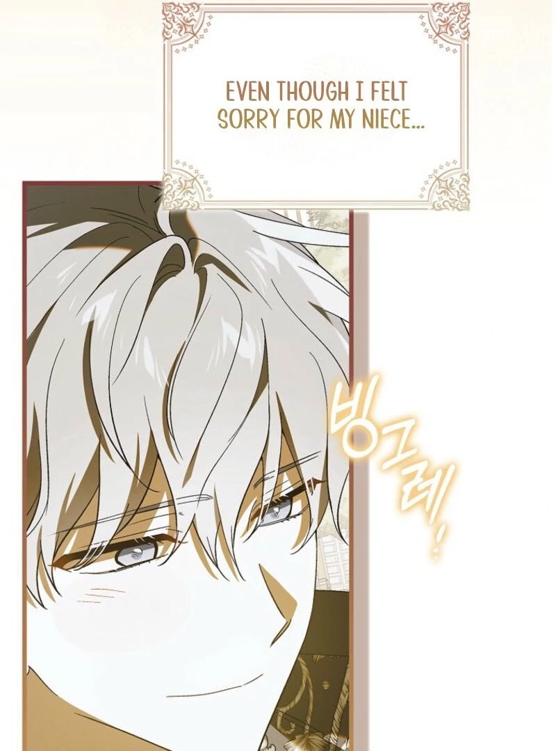 A Way to Protect the Lovable You chapter 152 page 109