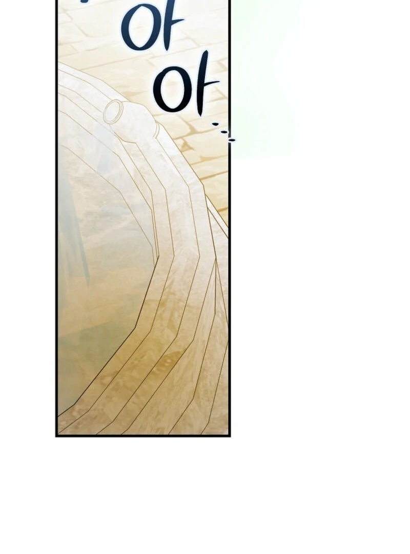 A Way to Protect the Lovable You chapter 152 page 11