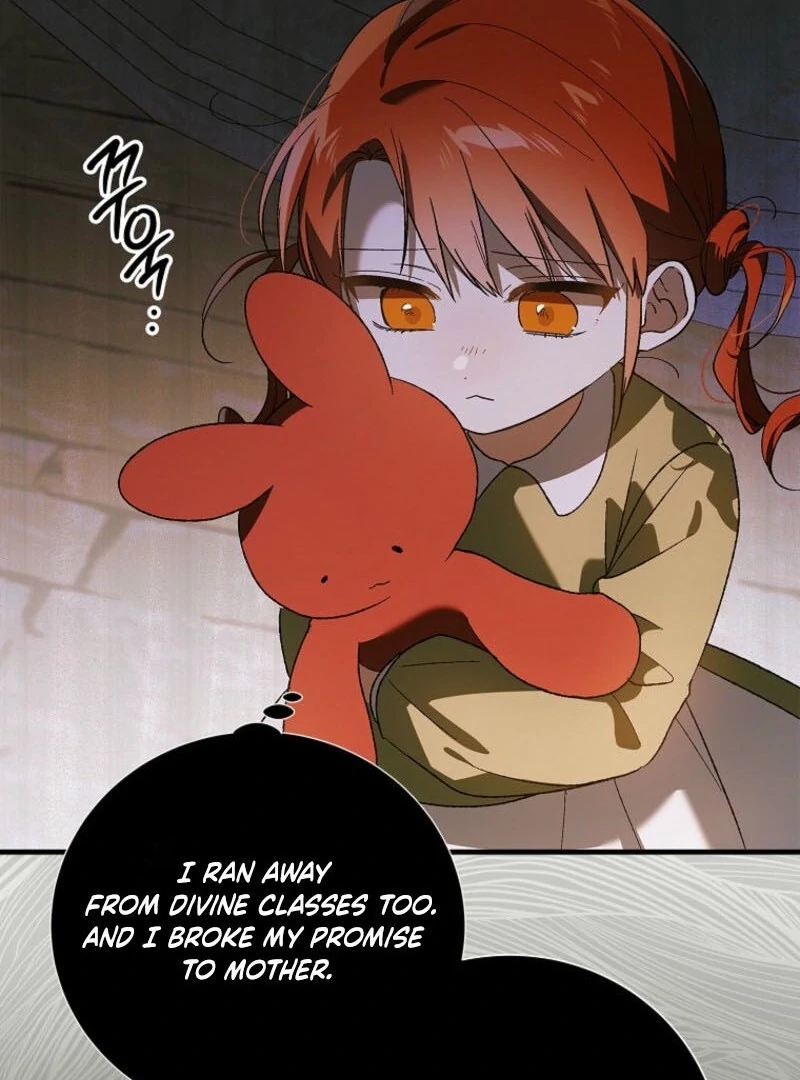 A Way to Protect the Lovable You chapter 152 page 14